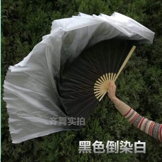 Quạt múa lụa loại ngắn, sẵn có