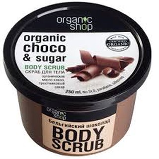 Kem tẩy da chết body organic shop 5.0