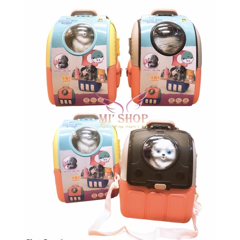 ✨ Đồ Chơi Balo Mini Chó Con Bằng Nhựa ✨ ảnh shop tự chụp