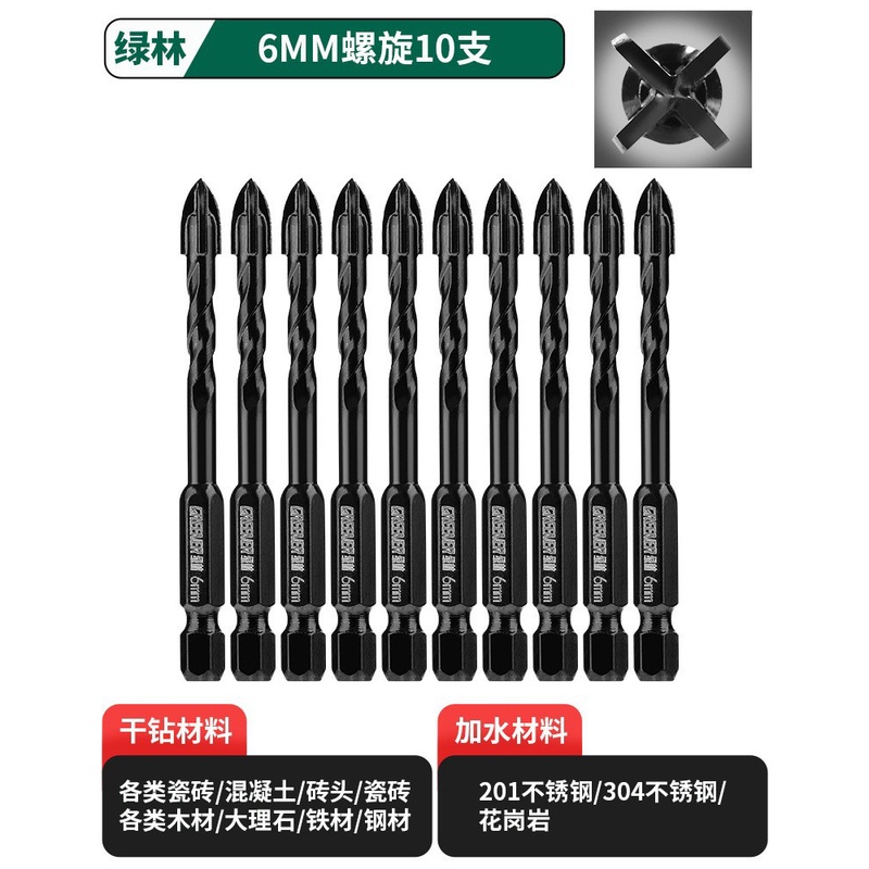 Mũi Khoan Lỗ Hình Lục Giác Chuyên Dụng Cho Khoan Bê Tông Kính