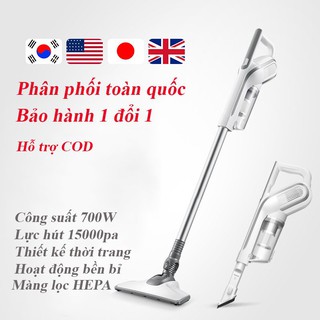 Máy hút bụi nghệ lốc xoáy mới LF11