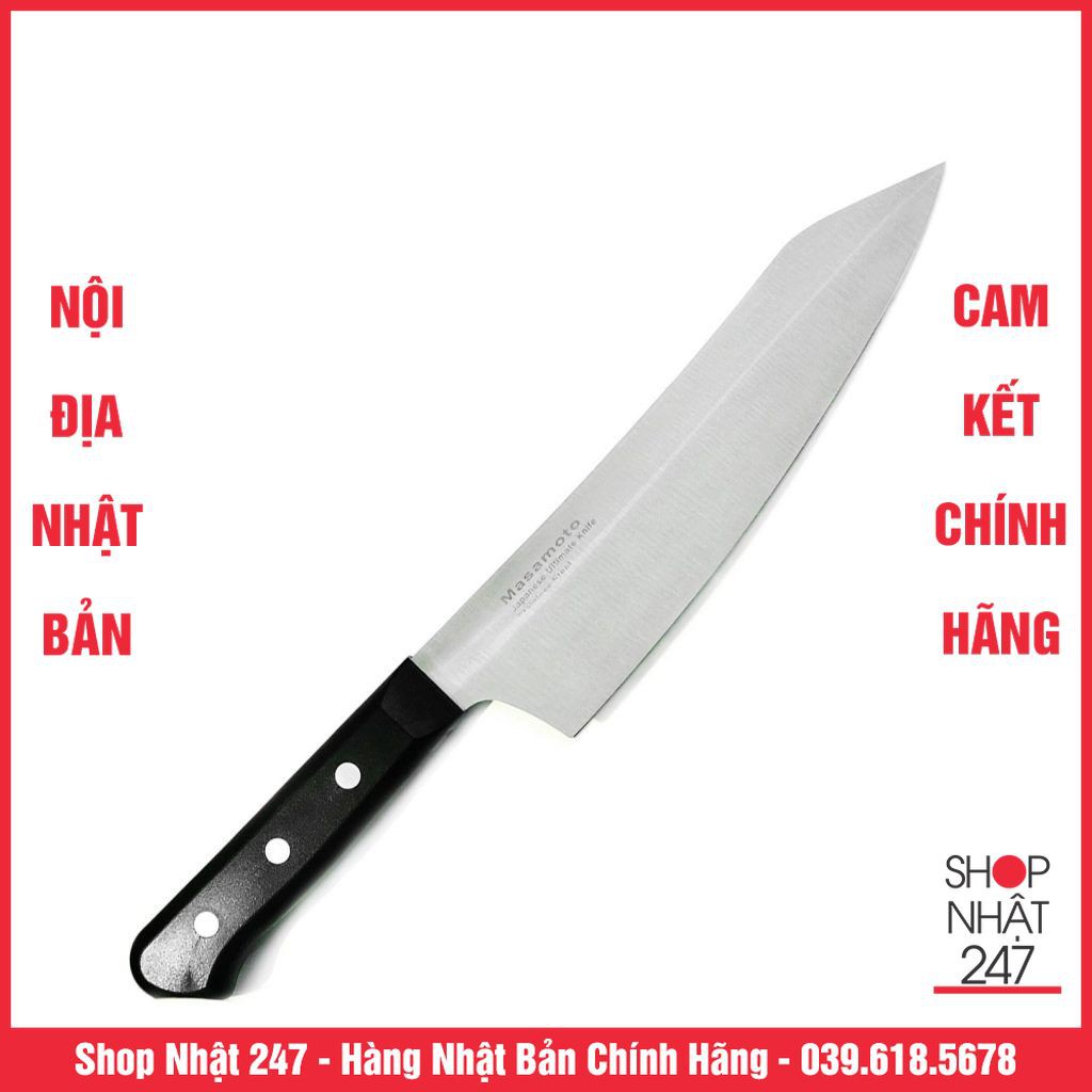 Dao nhà bếp cao cấp siêu sắc 18cm Masamoto xuất Nhật