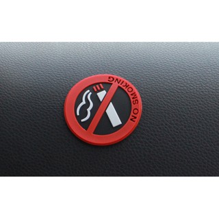 Logo Nosmoking