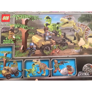 Đồ chơi lego giải cứu khủng long dinousar