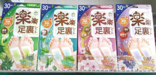 Miếng Dán Thải Độc Chân Cao Cấp UnimatRiken | BigBuy360 - bigbuy360.vn