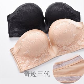 M45: áo cúp ngực hở vai có đai lưng chống tụt có lưới silicon chống tụt