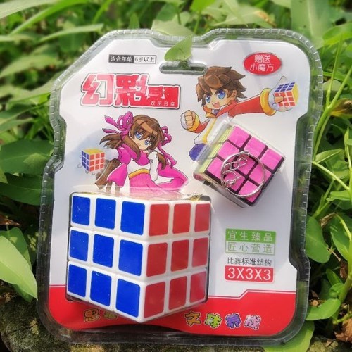 [Giúp Con Thông Minh ]Rubik 3x3 cao cấp có tặng kèm móc chìa khoá rubik