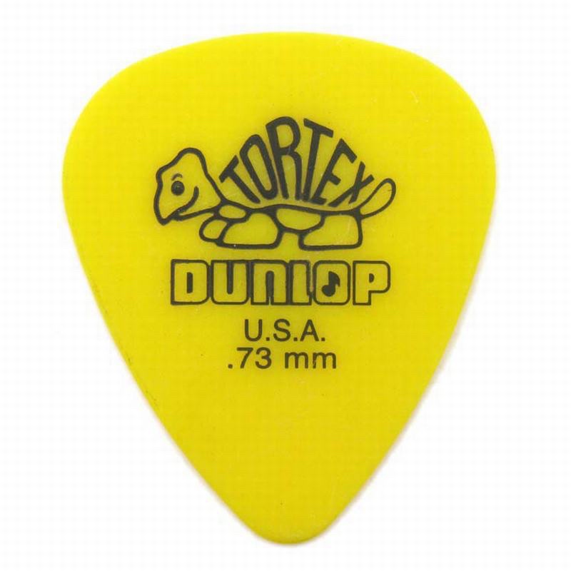 Phím Gãy ST.Real Guitar Sài Thành Dunlop_M Nhiều Kích Thước