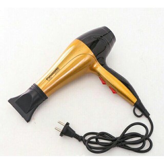 Máy sấy tóc 2 chiều công suất 2400w kèm 1 đầu thổi