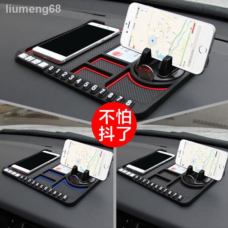 ♝❈Giá Đỡ Điện Thoại Bằng Silicon Chống Trượt Đa Năng Tiện Dụng Cho Xe Hơi Silicone | BigBuy360 - bigbuy360.vn