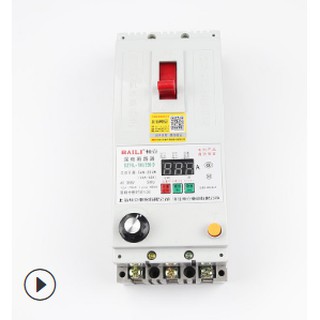 Atomat bảo vệ mất pha dòng có hẹn giờ