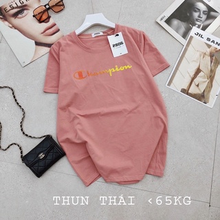 Áo thun thái cao cấp <65ki chất mát mịn ( ko đẹp hoàn tiền )