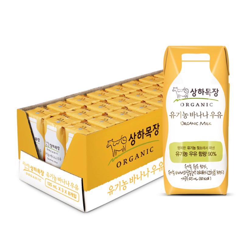 Sữa tươi organic Sanghafarm - Hàn Quốc bay air đủ bill - hộp 125ml