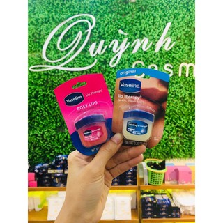 Son dưỡng Vaseline 7G