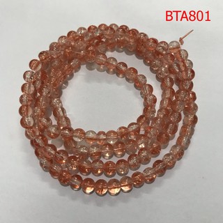 N2 - Hạt đá tuyết loại thường. (Qúy khách vui lòng xem kĩ mô tả để chọn màu và size)