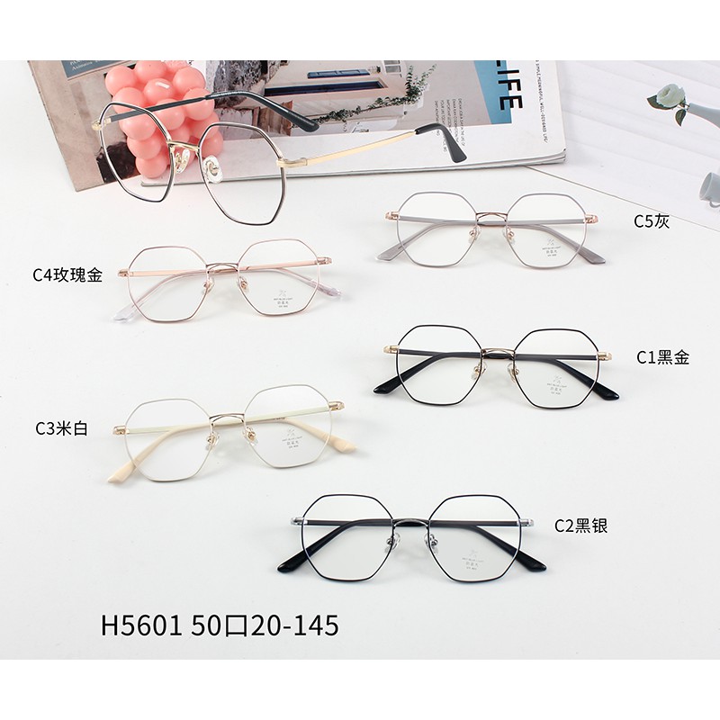 Gọng Kính Chống Ánh Sáng Xanh Thời Trang Unisex Jz5601 | BigBuy360 - bigbuy360.vn