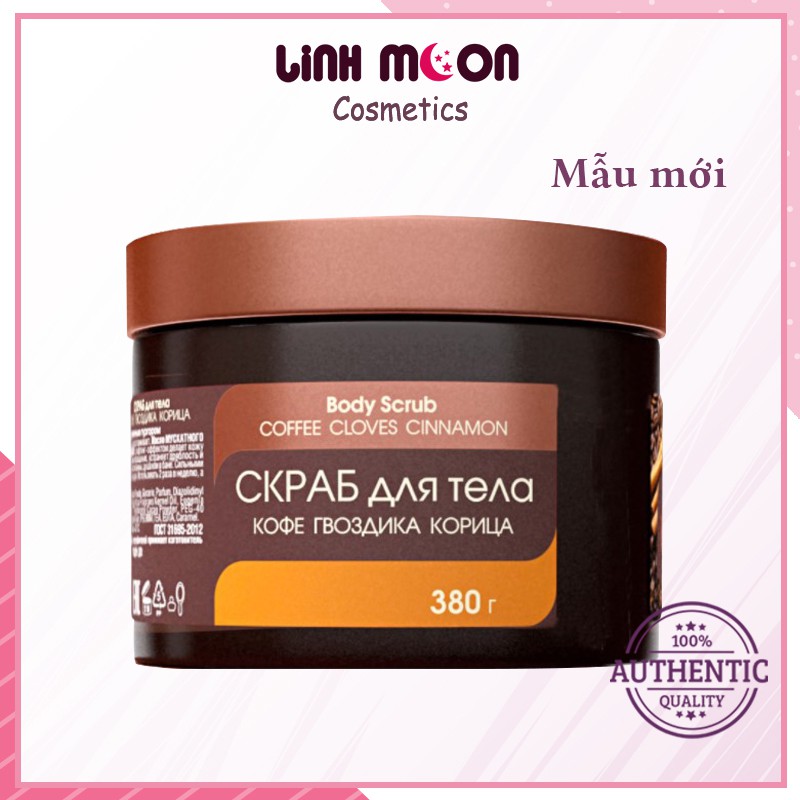 Tẩy Tế Bào Chết Body Cà Phê Quế Hồi Bilena Cosm Beauty - Nga