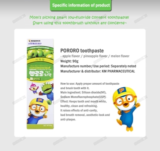 Kem đánh răng trẻ em pororo 90g
