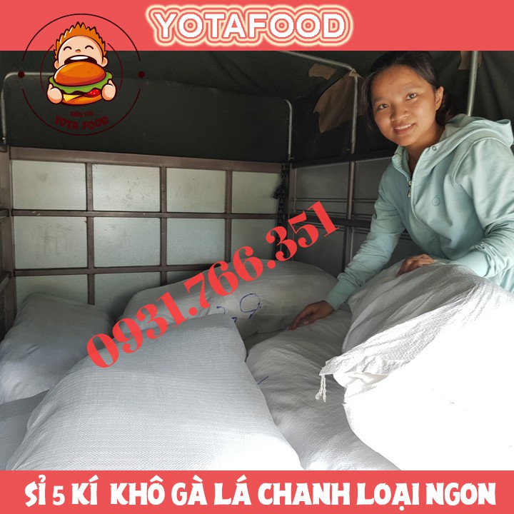 Khô gà giá sỉ loại 1 ( 5 kí ) | Yotafood