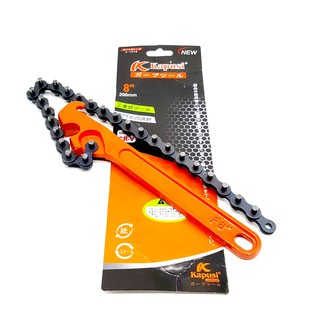 Cảo mở lọc dầu nhớt bằng dây xích kapusi 8 inch