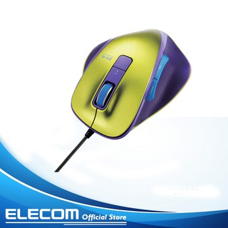 Chuột ELECOM M-XG2UB