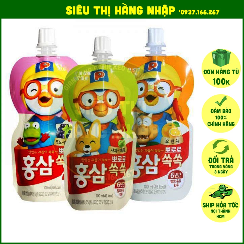 [3 vị] Nước hồng sâm trái cây Paldo Pororo Hàn Quốc cho bé tăng đề kháng