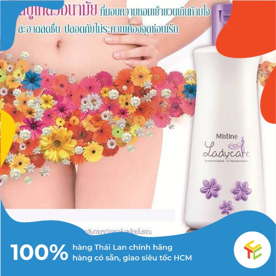 Dung dịch Vệ sinh Phụ nữ Mistine Lady Care Thái Lan [4 màu]