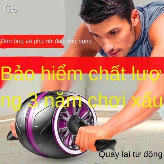 Con lăn tập bụng Rebound Ab Belly Wheel cho người mới bắt đầu nhận đặt dụng cụ nam nữ tại nhà để giảm béo và săn chắ