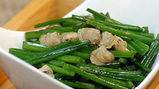Hạt giống lá hẹ ta - 10g