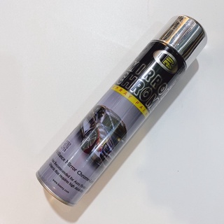 Sơn xịt mạ Inox mạ Crom hiệu ứng tráng gương Bosny hàng Thái lan 225g