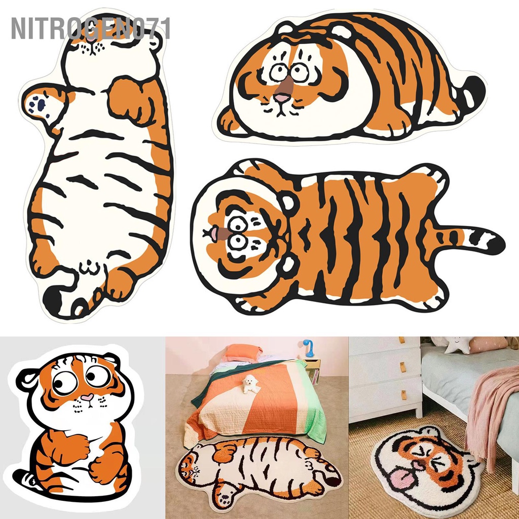 Thảm hoạt hình dễ thương Hình con hổ mềm mại chống trượt Trang trí nội thất trải sàn cho phòng ngủ Đầu giường Phòng trẻ emNitrogen071
