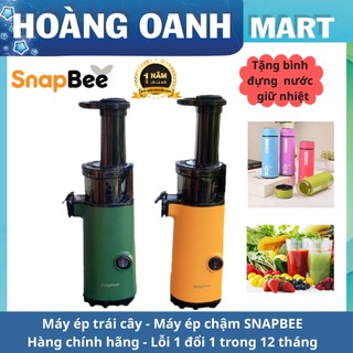 Máy ép chậm SnapBee trái cây hoa quả SK-202VN 130W nhỏ gọn mạnh mẽ ép kiệt bã tháo lắp dễ dàng màu xanh bảo hành 12T