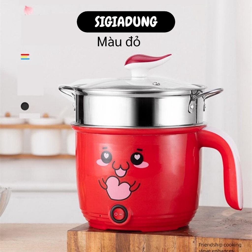 [SGD] Ca Nấu Mì - Nồi Điện Mini Tay Cầm Đa Năng Kèm Xửng Hấp Có Thể Nấu Canh, Cơm, Xào 9288