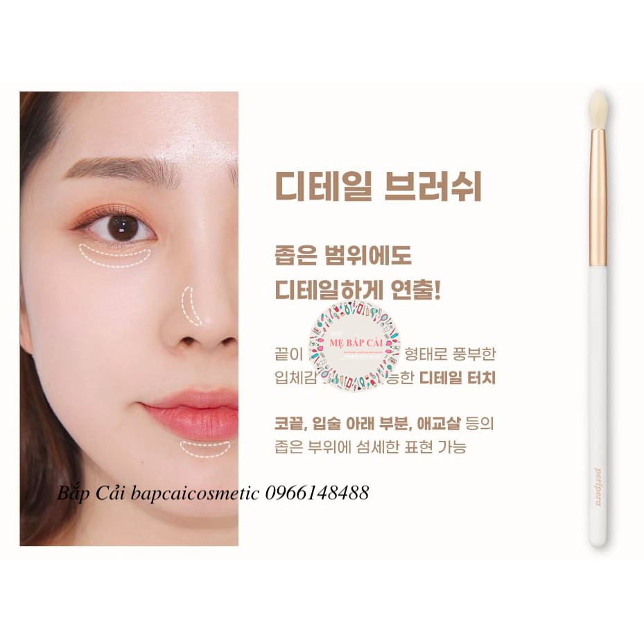 MBC Phấn tạo khối Peripera Ink V-Shading | BigBuy360 - bigbuy360.vn