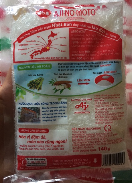 Bột Ngọt Aji-No-Moto 140gr | BigBuy360 - bigbuy360.vn