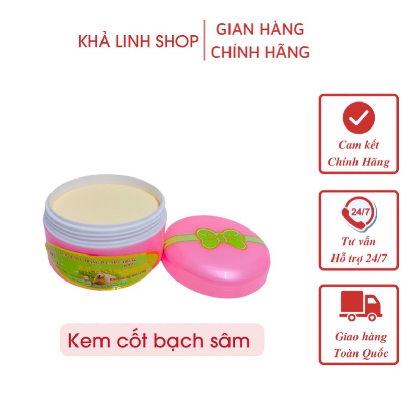 kem cốt bạch sâm hồng lẻ hộp 250g