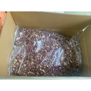 Nhân Óc chó đỏ Mỹ 100g
