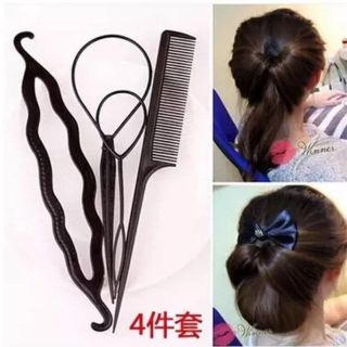 Bộ 4 món tạo kiểu tóc tiện lợi