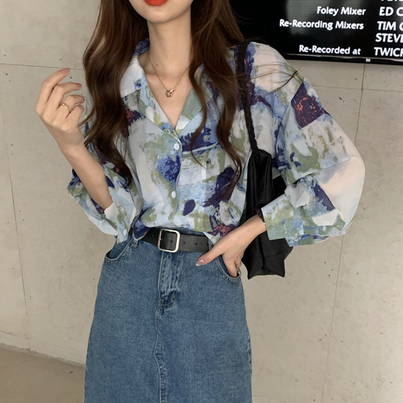 Áo sơ mi dáng rộng nhuộm màu loang có size lớn thời trang cho nữ
