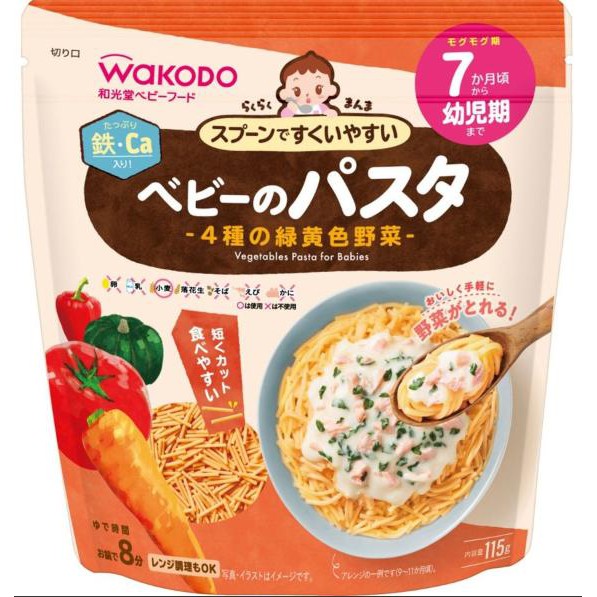 MÌ PASTA WAKODO TÁCH MUỐI CHO BÉ TỪ 7M - 4 LOẠI RAU CỦ 115g