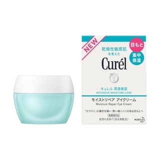 Kem bao dưỡng mắt curel 20g nhật bản