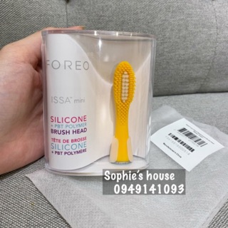 Đầu bàn chải điện thay thế Foreo Issa 2/ Issa mini 2