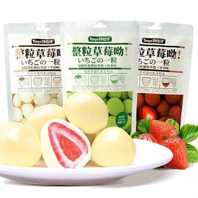 Set 3 gói Socola bọc dâu tây sấy