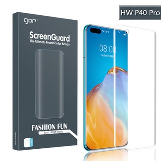 Bộ 2 dán dẻo 3D Gor cho Huawei P40 Pro (2 miếng mặt trước)