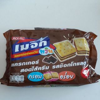 Bánh Magic 360g Thái Lan
