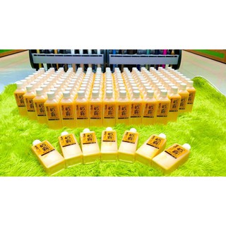 Tinh Mùi , Tinh Chất Trứng Sữa Siêu Cấp