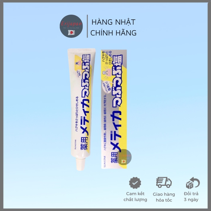 Kem đánh răng muối SunStar 170gr nội địa Nhật Bản, chăm sóc răng miệng và nướu, bảo vệ răng trắng sáng tự nhiên