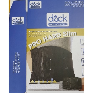 Đai lưng điều trị thoát vị đĩa đệm, thoái hóa cột sống DUCK-LUX-03A