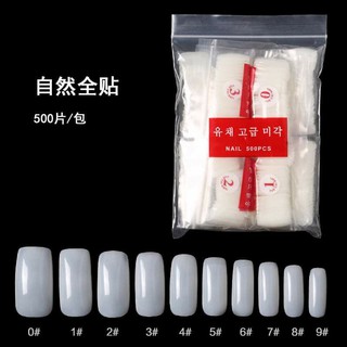 Móng giả dán và nối móng nail
