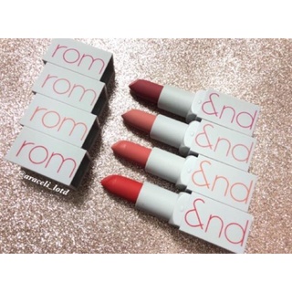 Son Zero Gram Romand Lipstick  ྇